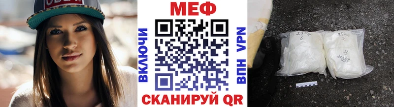 Наркотические вещества Сясьстрой Марихуана МДМА APVP АМФЕТАМИН Галлюциногенные грибы hydra рабочий сайт Кокаин ГАШИШ
