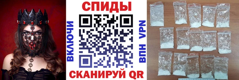 мега ссылка  Сясьстрой  Amphetamine VHQ 