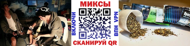 Бутират GHB  Сясьстрой 