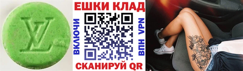 mega ссылка  Сясьстрой  ЭКСТАЗИ DUBAI 
