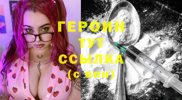 а пвп мука Магас
