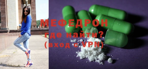 2c-b Осинники