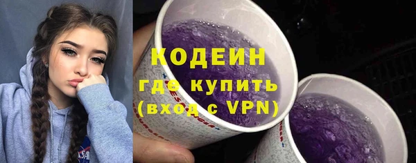 а пвп мука Магас