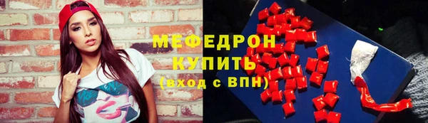 а пвп мука Магас