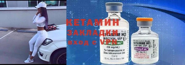 а пвп мука Магас