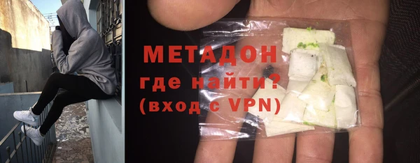 а пвп мука Магас