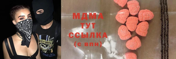 а пвп мука Магас