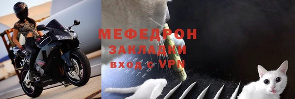 а пвп мука Магас