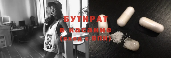 а пвп мука Магас