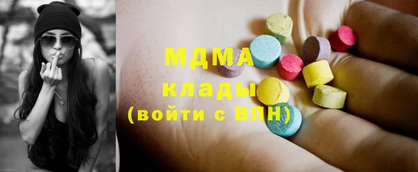 а пвп мука Магас