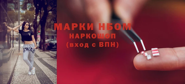 гашик Магадан