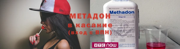 а пвп мука Магас