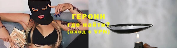 а пвп мука Магас