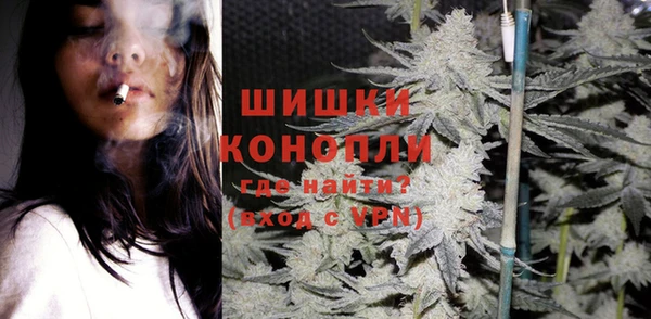 гашик Магадан