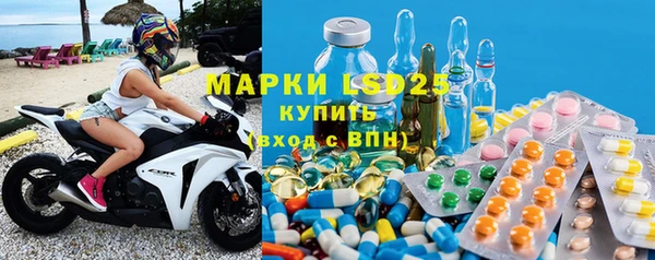 а пвп мука Магас