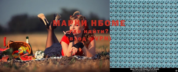 гашик Магадан