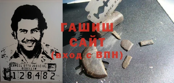 гашик Магадан