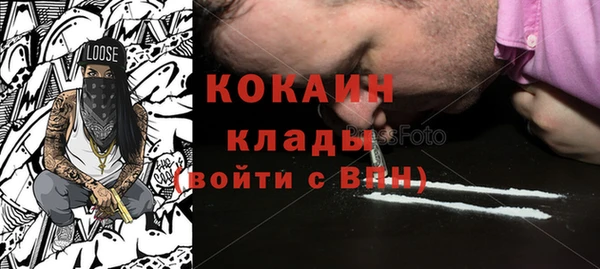 а пвп мука Магас