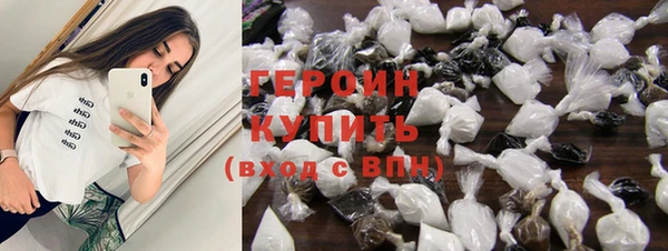 гашик Магадан