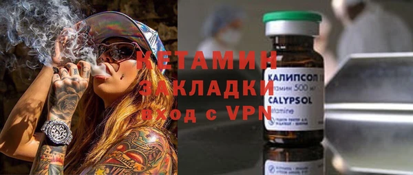 а пвп мука Магас