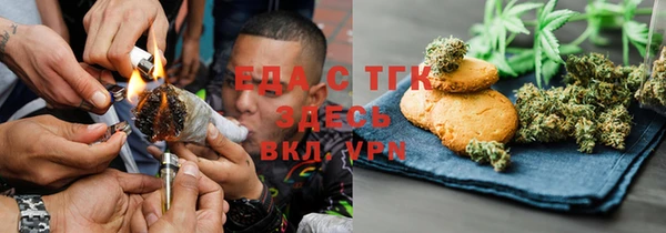 гашик Магадан
