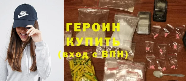 гашик Магадан