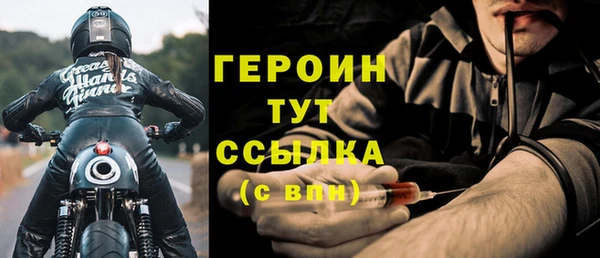 гашик Магадан