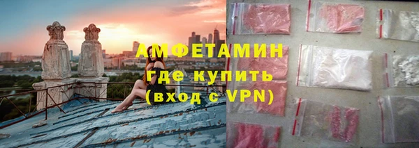 гашик Магадан